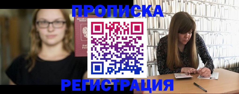 форма 3 в Новочеркасске